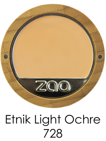 Vegan Refillable Compact Cream Foundation