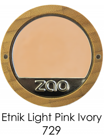 Vegan Refillable Compact Cream Foundation