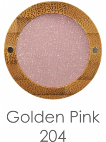 Vegan Refillable Matte Eyeshadow
